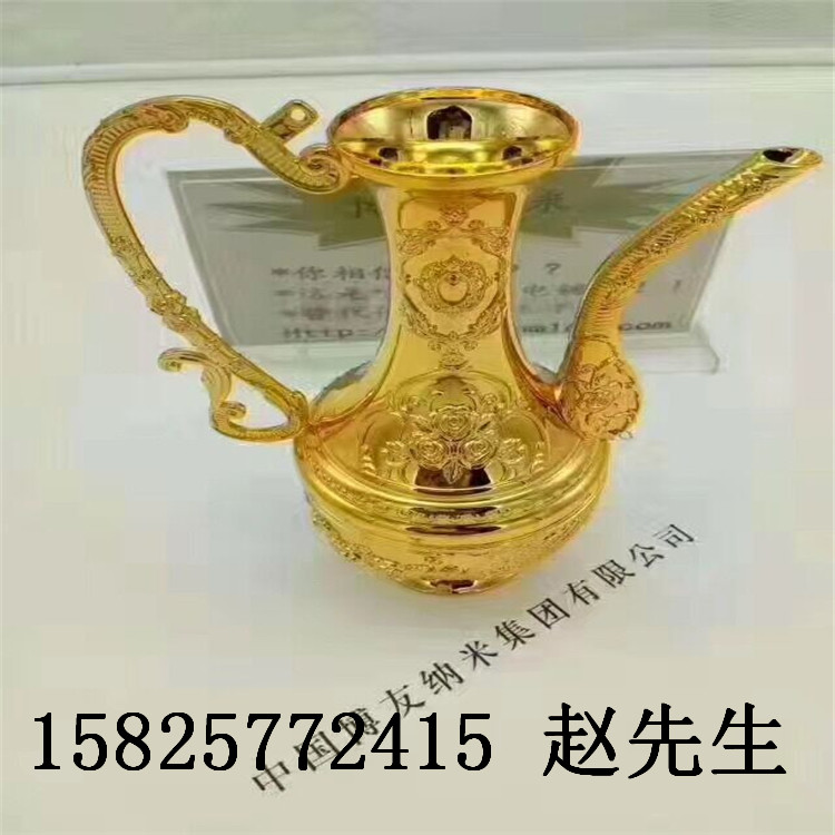 博友纳米喷镀 喷出来的电镀图片