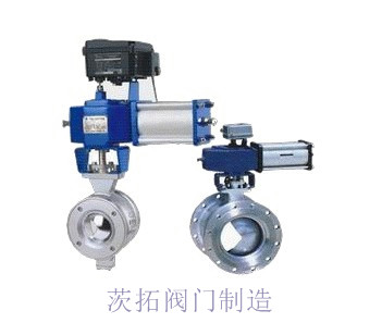 上海氣動(dòng)V型調(diào)節(jié)球閥，法蘭/對(duì)夾式不銹鋼球閥實(shí)拍圖