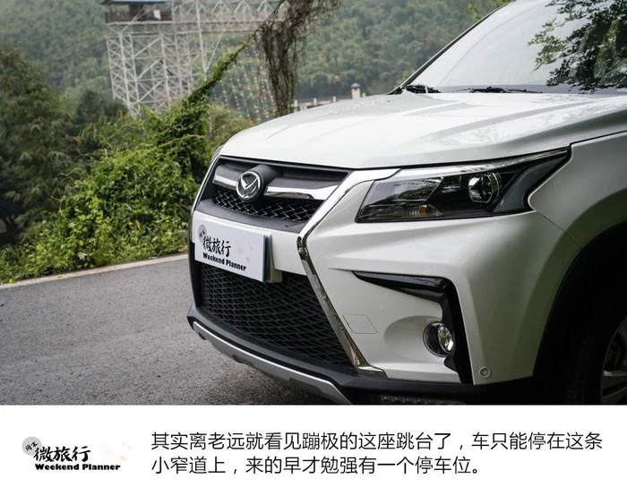 北汽汽車圖片/北汽汽車樣板圖 (2)