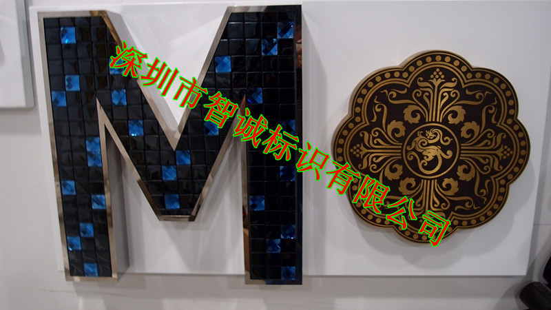 全彩發(fā)光字圖片/全彩發(fā)光字樣板圖 (3)