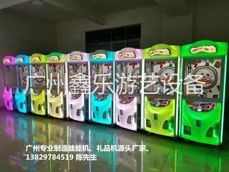 電影城的娃娃機(jī)價(jià)格貴嗎圖片