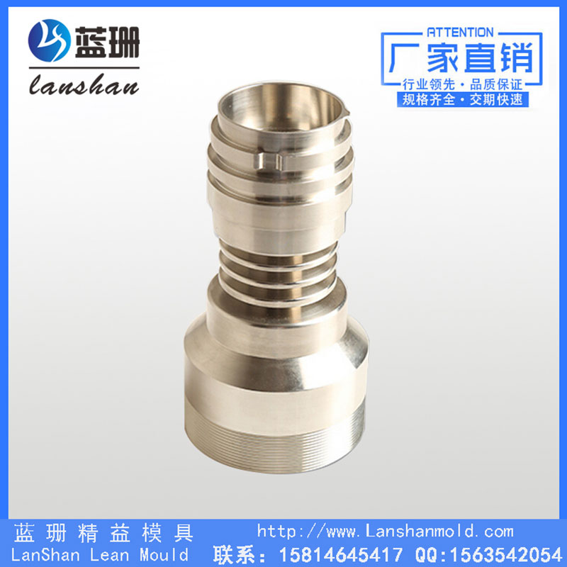 機械非標零件精密模具配件鑲針、鑲塊、鑲柱、鑲圈加工定制