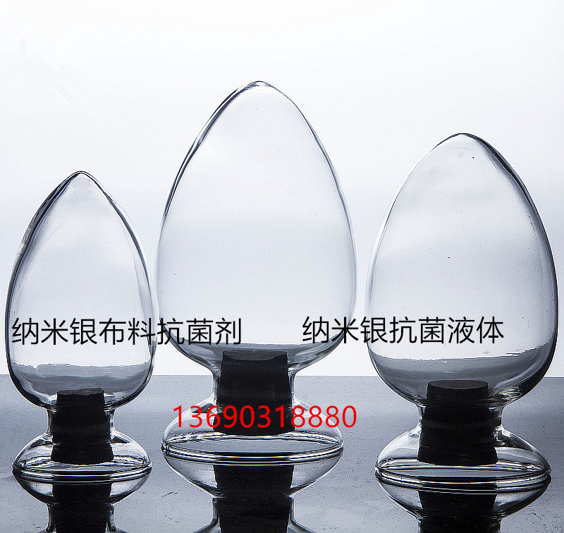 抗菌防臭劑圖片/抗菌防臭劑樣板圖 (2)