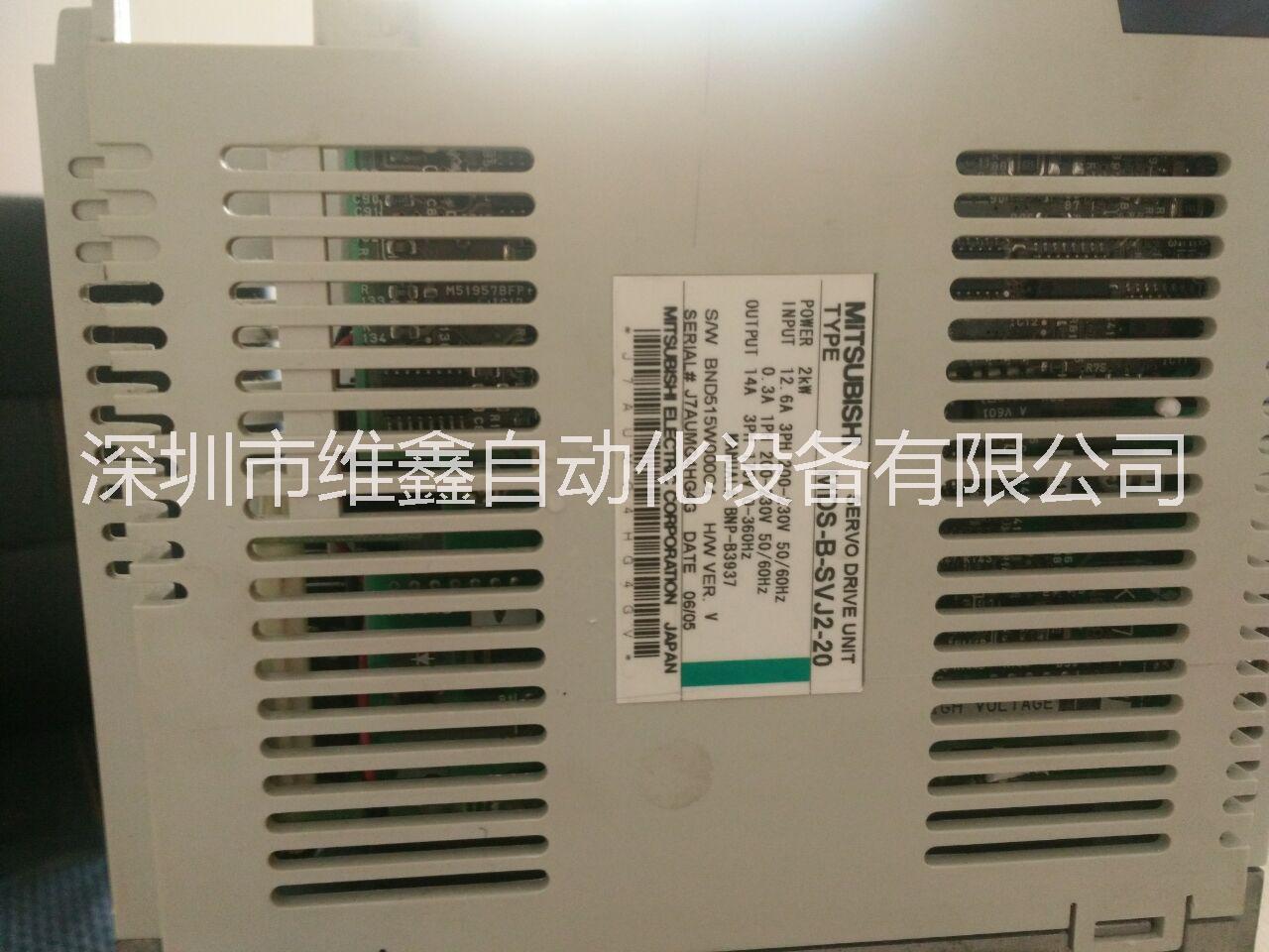 三菱伺服驅(qū)動(dòng)器圖片/三菱伺服驅(qū)動(dòng)器樣板圖 (4)