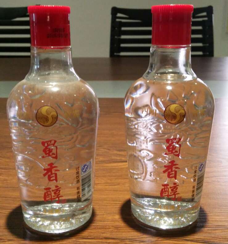 宜賓白酒--蜀香醇小經(jīng)典圖片