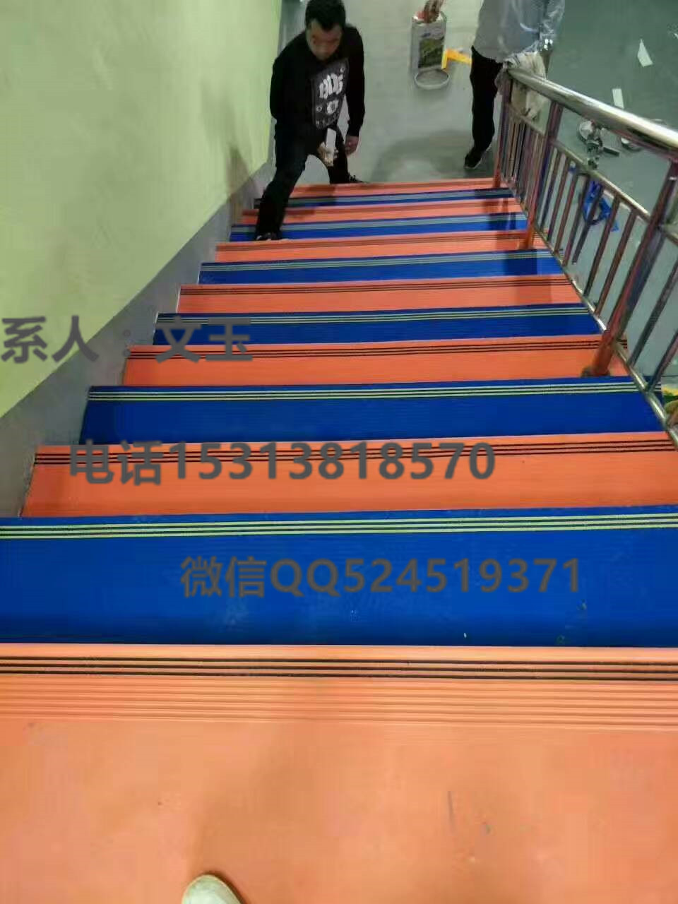 碩馳地板 碩馳地板。塑膠地板