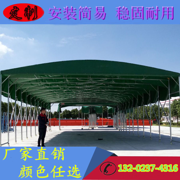 遮陽蓬圖片/遮陽蓬樣板圖 (3)