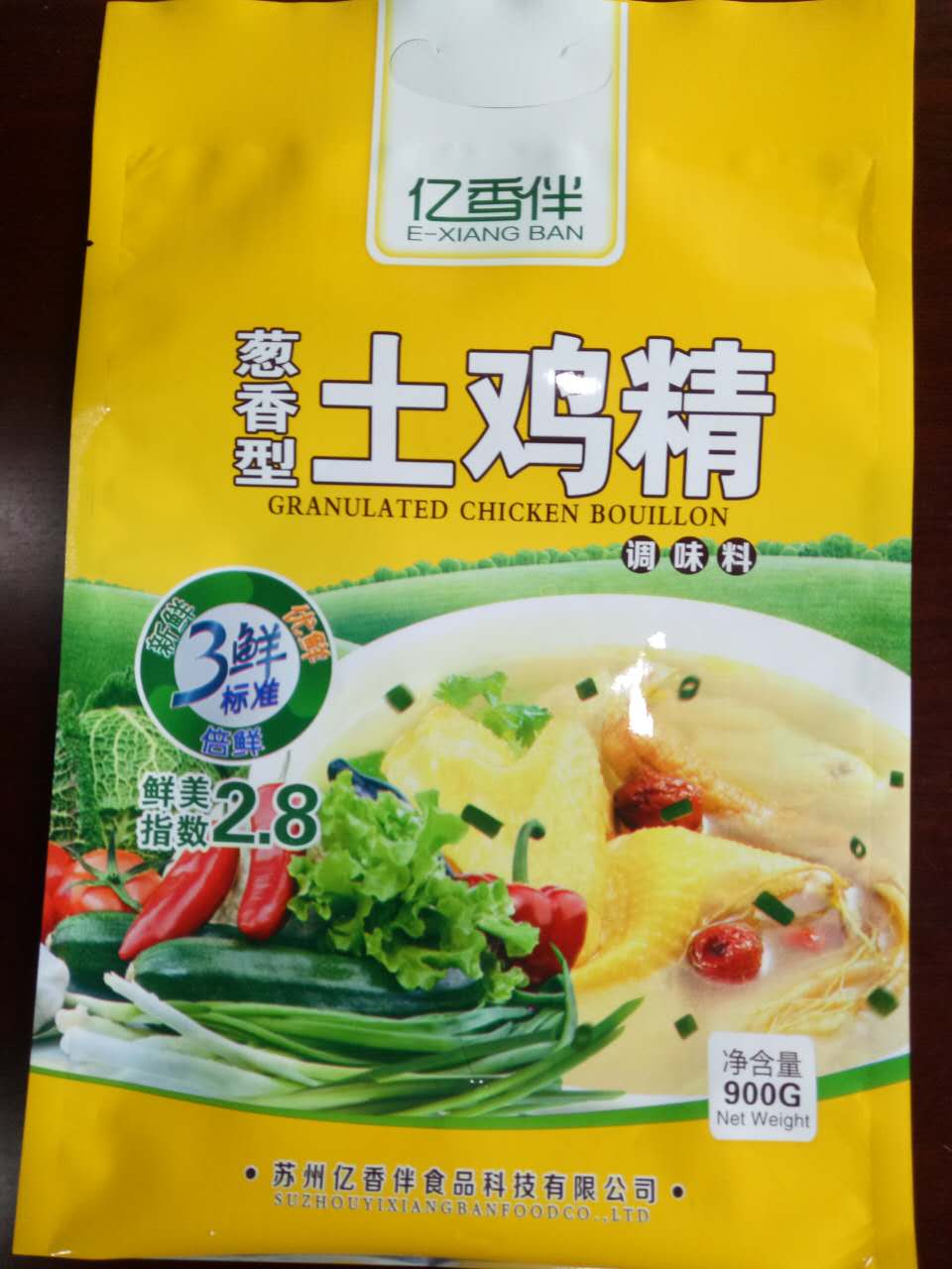 蔥香型土雞精圖片