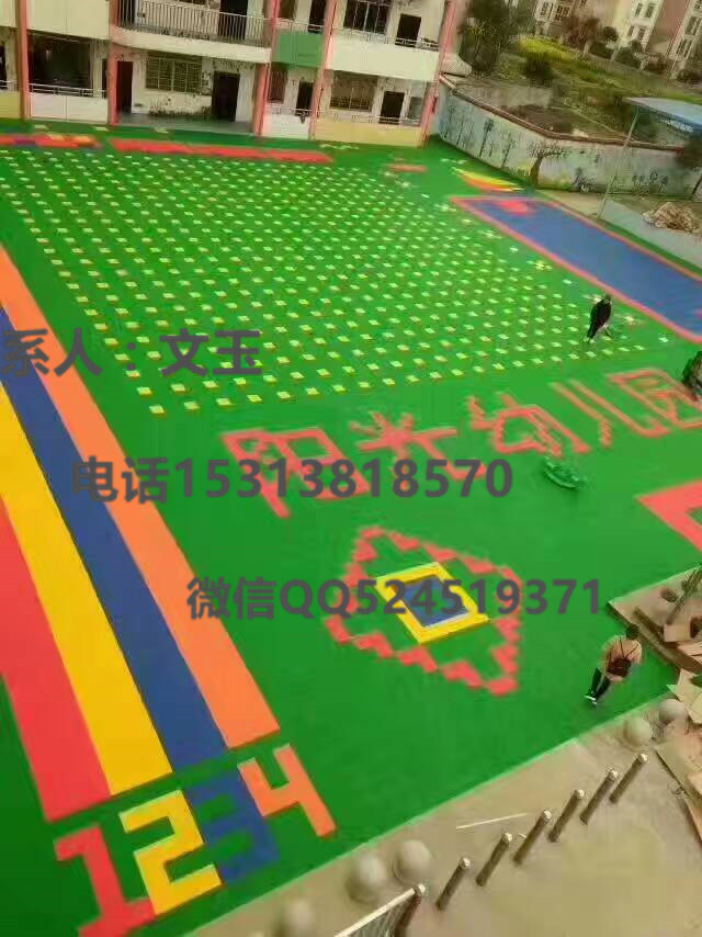 碩馳地板圖片