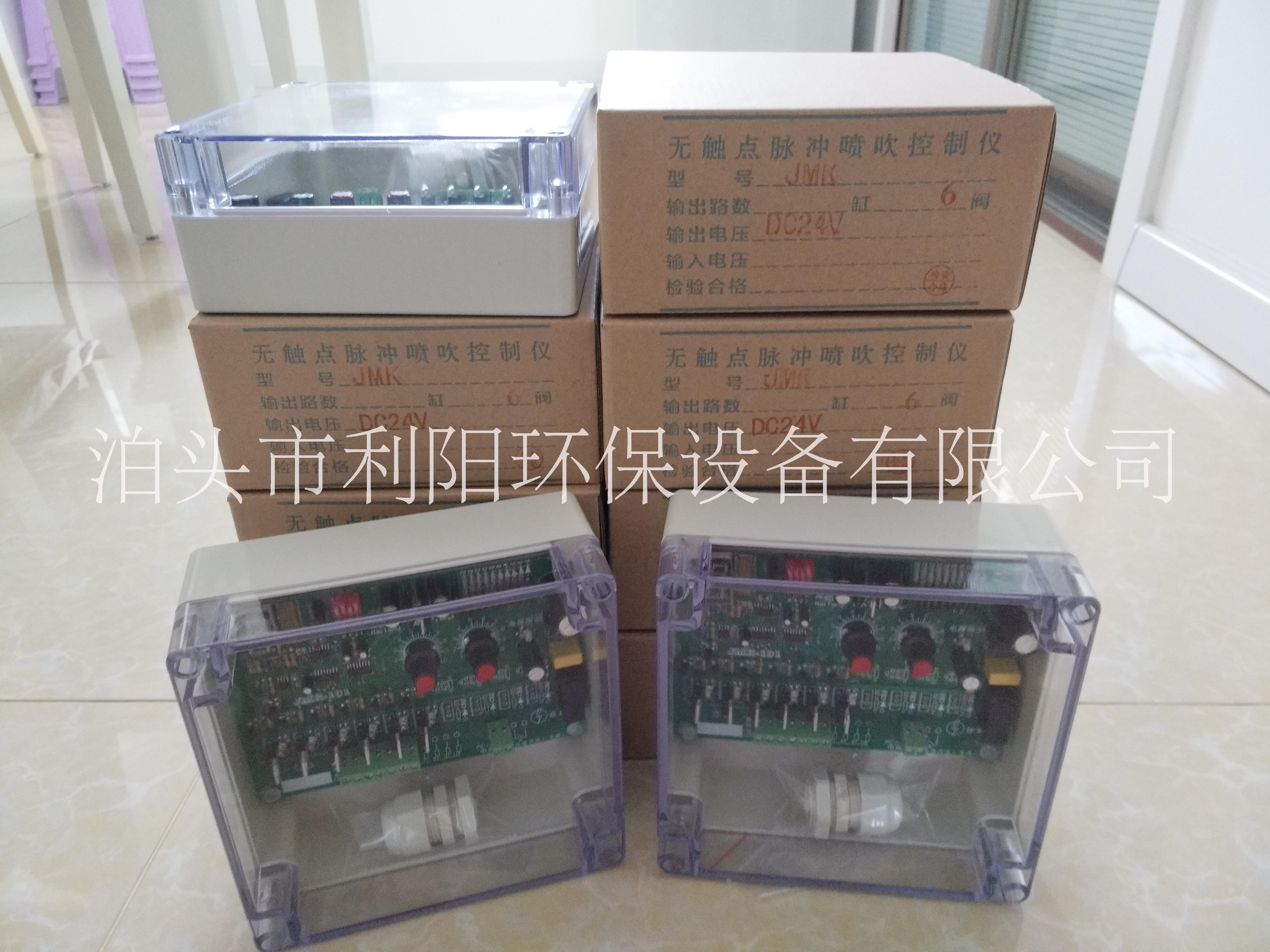 脈沖控制圖片/脈沖控制樣板圖 (3)