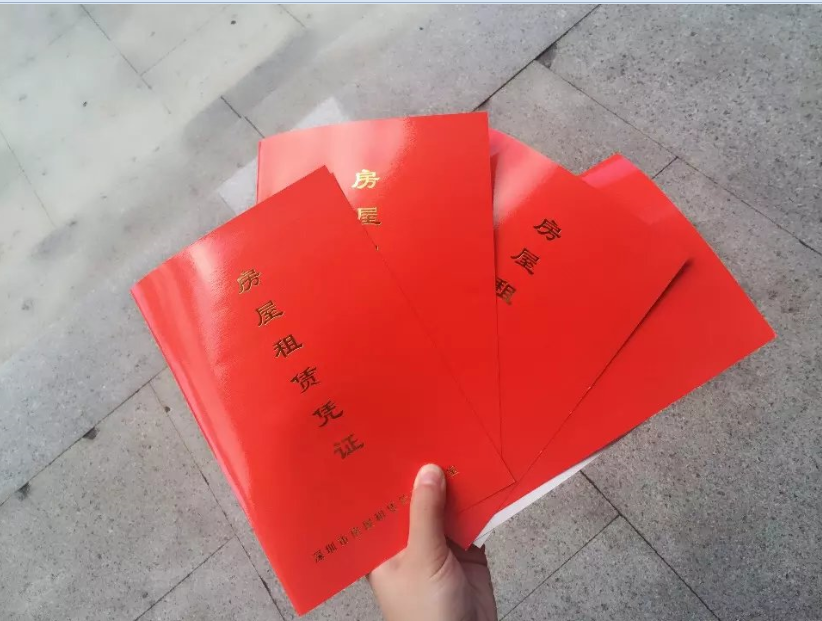 南山服裝城附近小型辦公室、會(huì)議室、卡位600起，可注冊(cè)