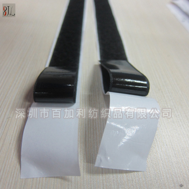 紗窗背膠魔術(shù)貼圖片/紗窗背膠魔術(shù)貼樣板圖 (2)