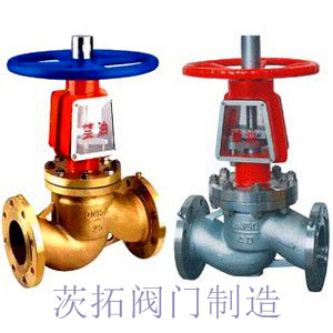 液化氣截止閥圖片/液化氣截止閥樣板圖 (2)