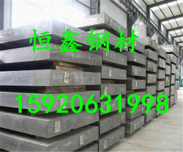 瑞典NM450耐磨鋼性能圖片