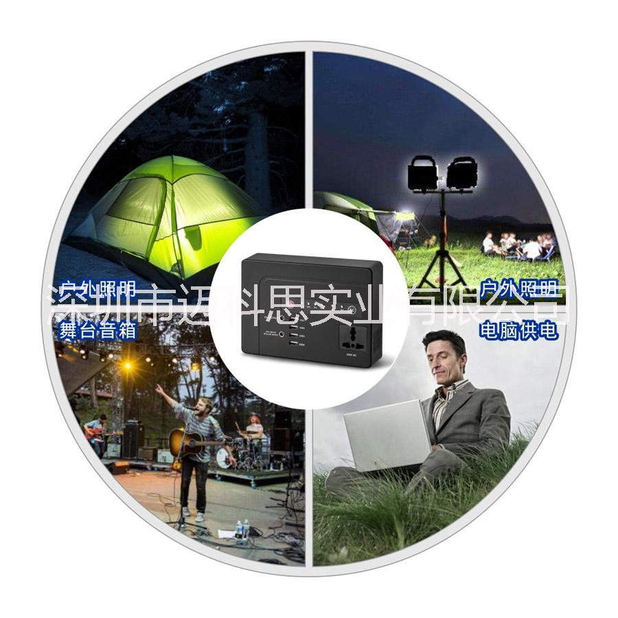 邁科思便攜式儲(chǔ)能系統(tǒng)電源箱