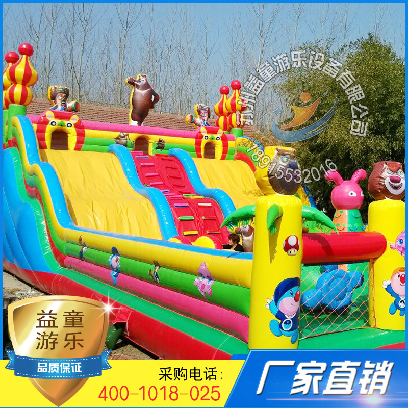 滑梯城堡圖片/滑梯城堡樣板圖 (1)