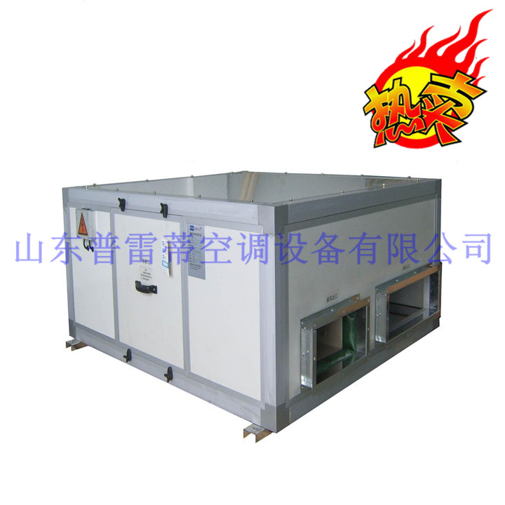 吊頂式空調(diào)機(jī)組圖片/吊頂式空調(diào)機(jī)組樣板圖 (4)