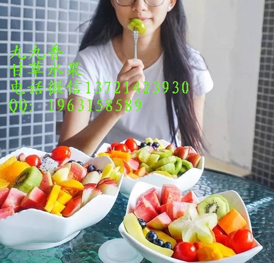 甘草圖片/甘草樣板圖 (1)