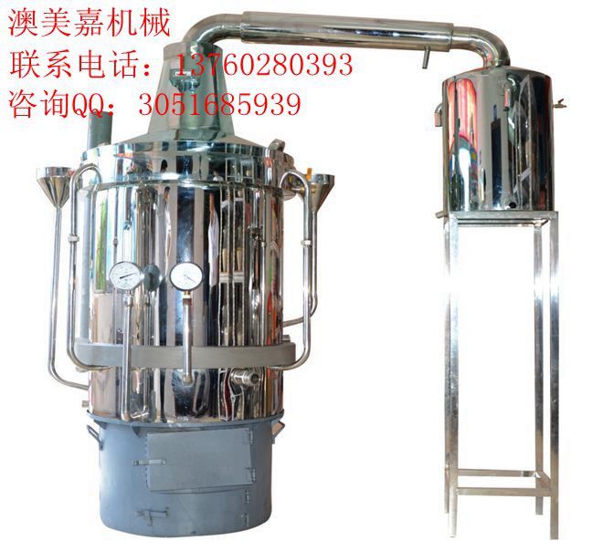 釀酒設(shè)備圖片/釀酒設(shè)備樣板圖 (1)