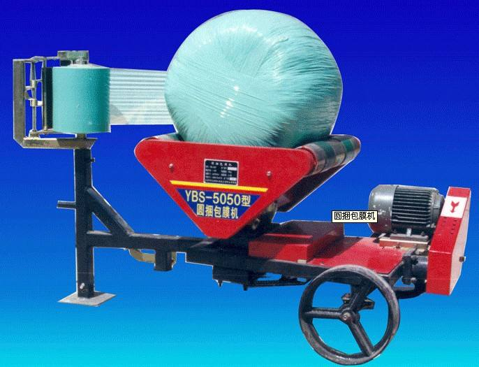 廠家直銷包膜機圖片/廠家直銷包膜機樣板圖 (2)