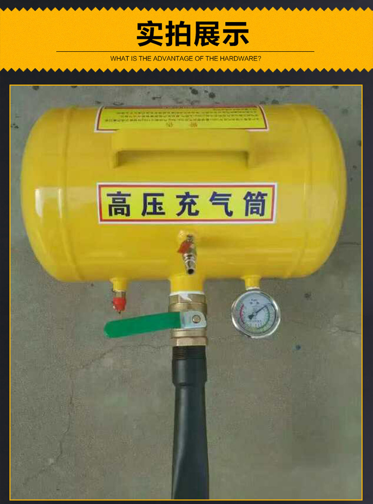 發(fā)價(jià)圖片/發(fā)價(jià)樣板圖 (2)