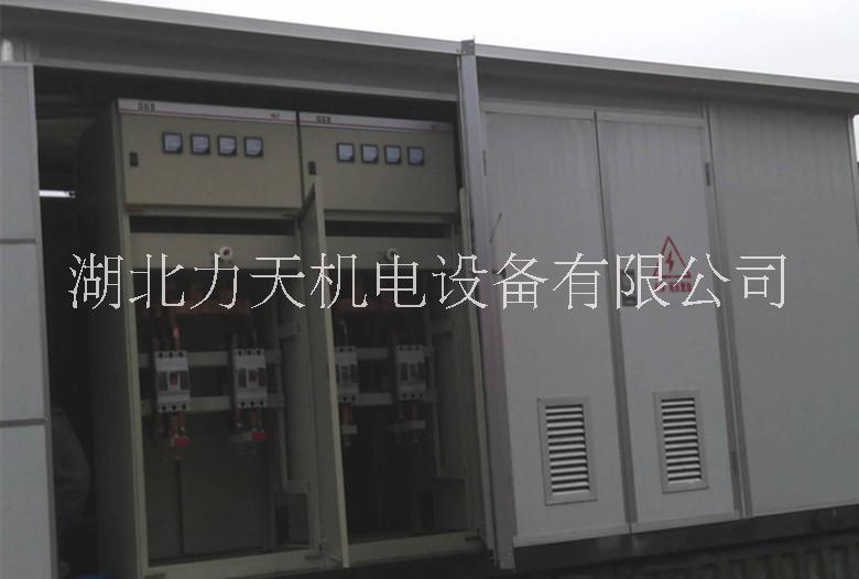低壓配電柜圖片/低壓配電柜樣板圖 (2)