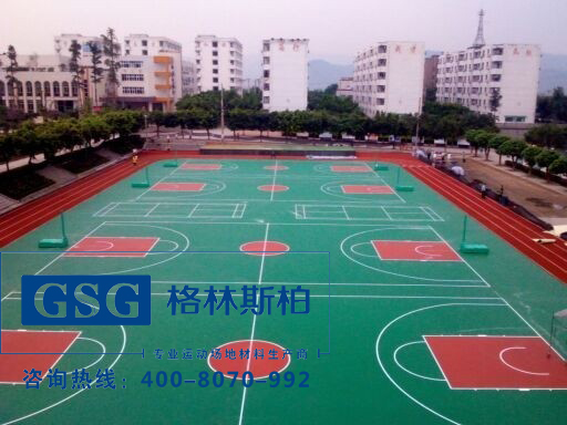 透氣型自結(jié)紋跑道圖片/透氣型自結(jié)紋跑道樣板圖 (1)