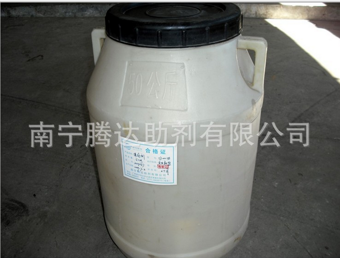 脫氣劑圖片/脫氣劑樣板圖 (3)