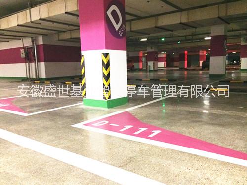 合肥停車場承包 地下車庫投資建設(shè) 盛世e泊車行業(yè)*