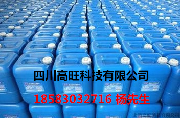 高旺醇基燃料添加劑圖片