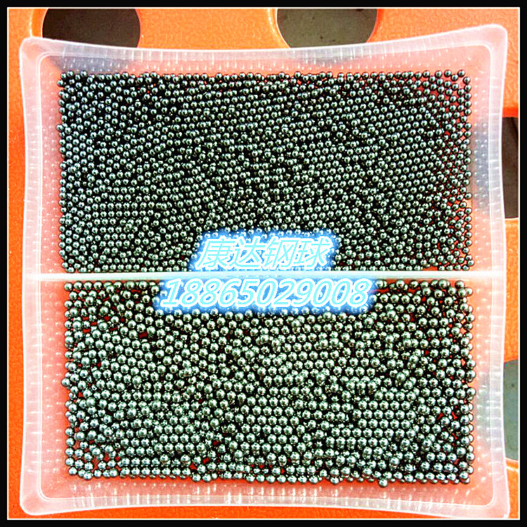 軸承鋼球圖片/軸承鋼球樣板圖 (4)