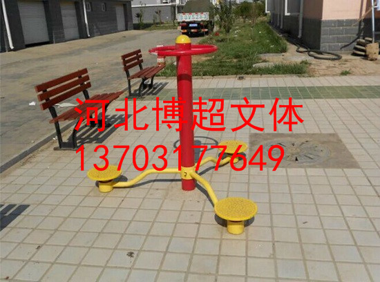 三人扭腰器生產(chǎn)廠家圖片/三人扭腰器生產(chǎn)廠家樣板圖 (4)