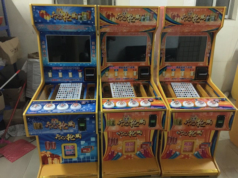 一元*自動退煙機(jī)