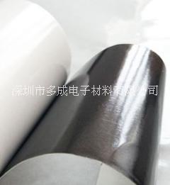 積水5215PSB