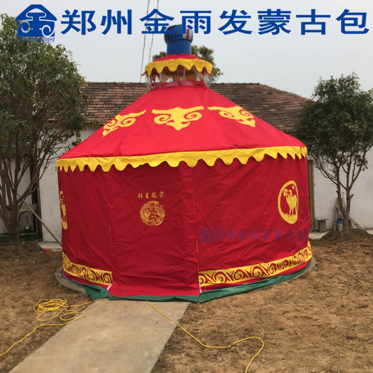 蒙古包蒙古包價(jià)格1888元蒙古包廠鄭州蒙古包廠蒙古包多少錢(qián)一個(gè)蒙古包帳篷