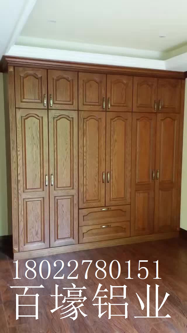 全鋁衣柜、全鋁鞋柜、全鋁櫥柜，防水防火防潮防蛀蟲