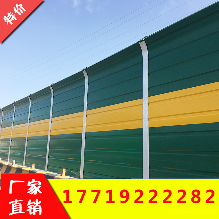 格拉瑞斯出售施工圍擋 道路圍檔圖片/格拉瑞斯出售施工圍擋 道路圍檔樣板圖 (2)