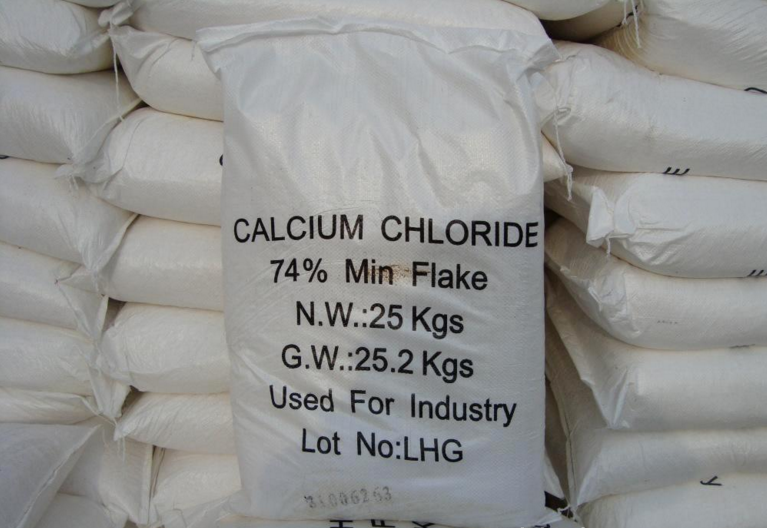 海化無水圓球氯化鈣95%干燥劑圖片/?；療o水圓球氯化鈣95%干燥劑樣板圖 (4)