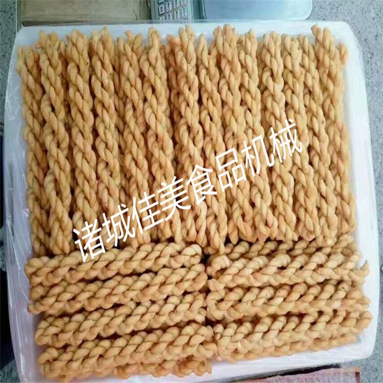 酒鬼花生圖片/酒鬼花生樣板圖 (4)