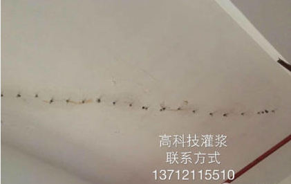 深圳卫生间防水深圳卫生间防水补漏卫生间防水价格卫生间防水联系人 专业卫生间防水厂家 卫生间防水公司图片