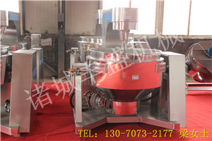 攪拌夾層鍋圖片/攪拌夾層鍋樣板圖 (2)