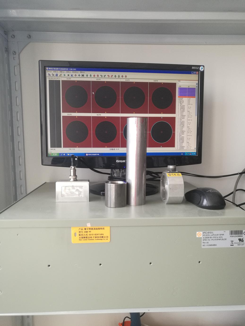 南通鋼絲繩圖片/南通鋼絲繩樣板圖 (3)