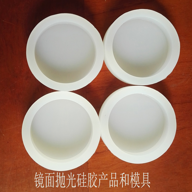深圳鏡面硅膠圖片/深圳鏡面硅膠樣板圖 (3)