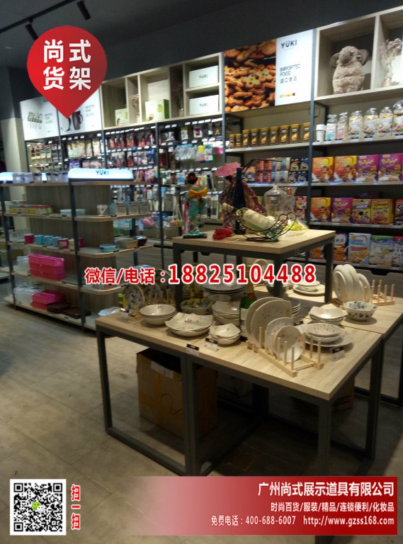創(chuàng)優(yōu)圖片/創(chuàng)優(yōu)樣板圖 (4)