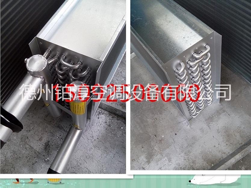 水表冷器圖片/水表冷器樣板圖 (2)