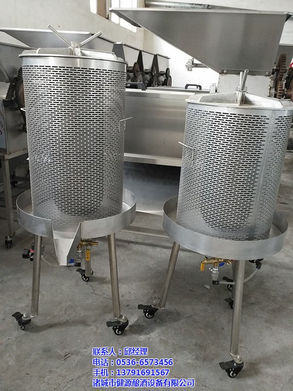 葡萄壓榨紅酒設(shè)備