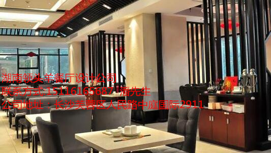 江西撫州餐飲空間裝飾裝潢設(shè)計(jì)圖片