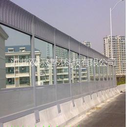 高架隔音墻-透明板隔音墻圖片