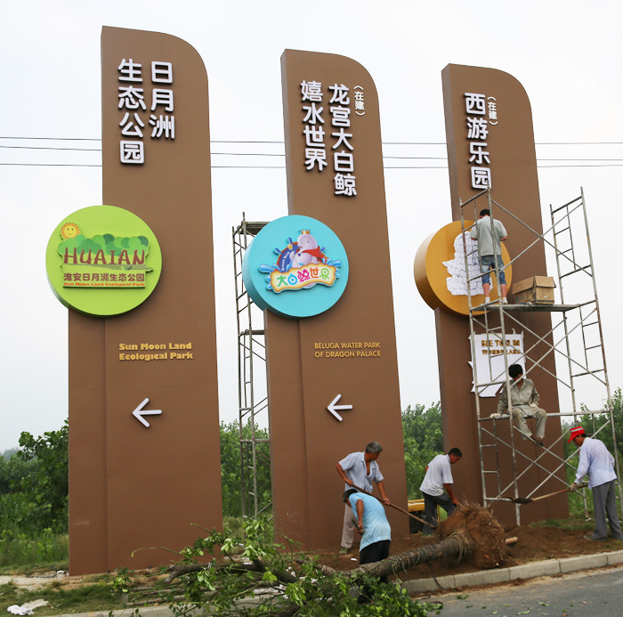 精神堡壘定制廠家|精神堡壘|精神堡壘制作|精神堡壘報價