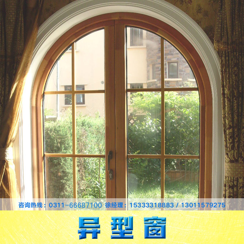 供應(yīng)河北異型窗 隔熱窗 鋁合金窗 斷橋鋁窗廠家批發(fā)定制價(jià)格便宜
